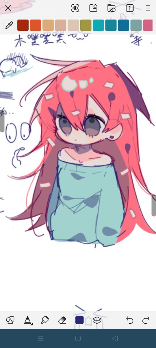 KleinBlueghost's tweet image. 茶绘……
#HTF 
#flaky