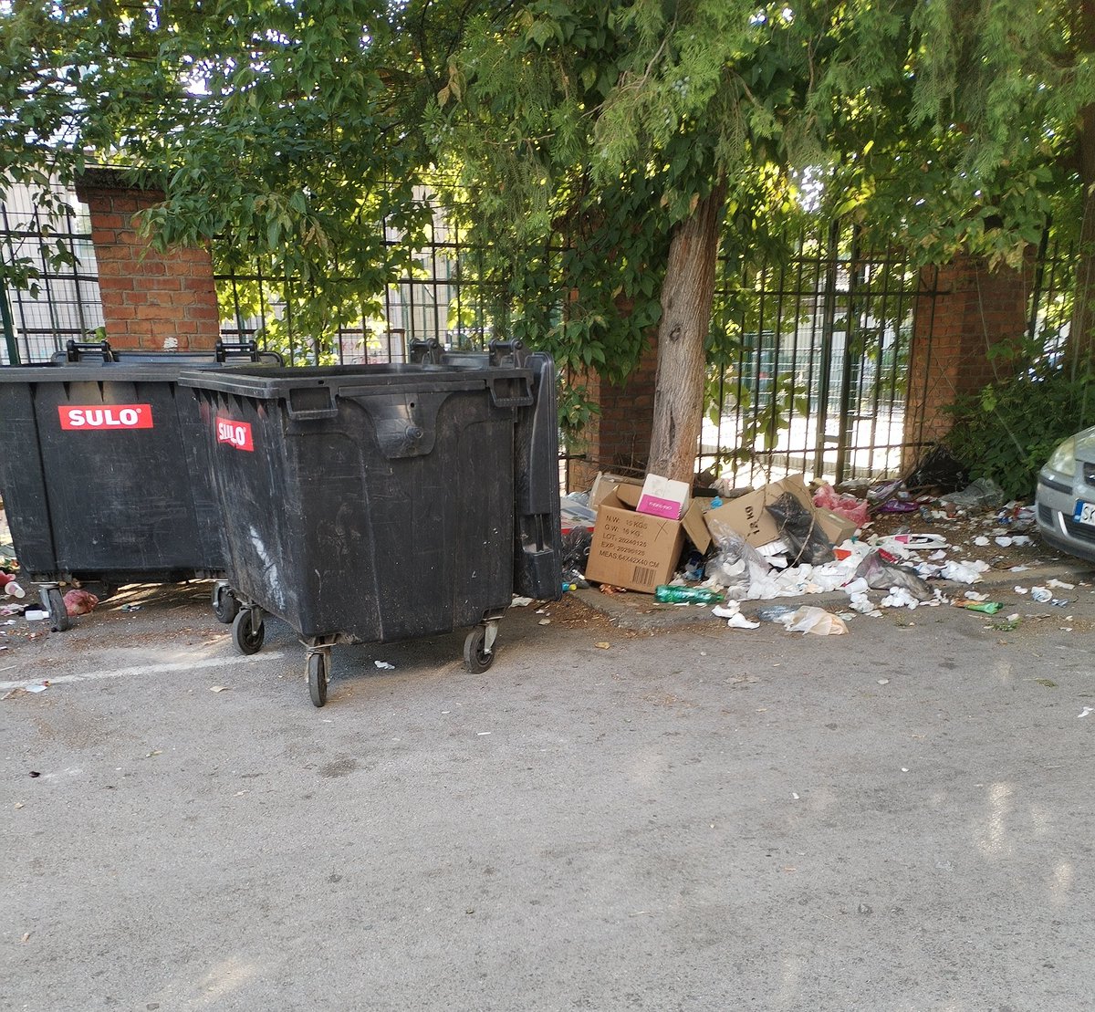 Поздрав од Клинички круг.