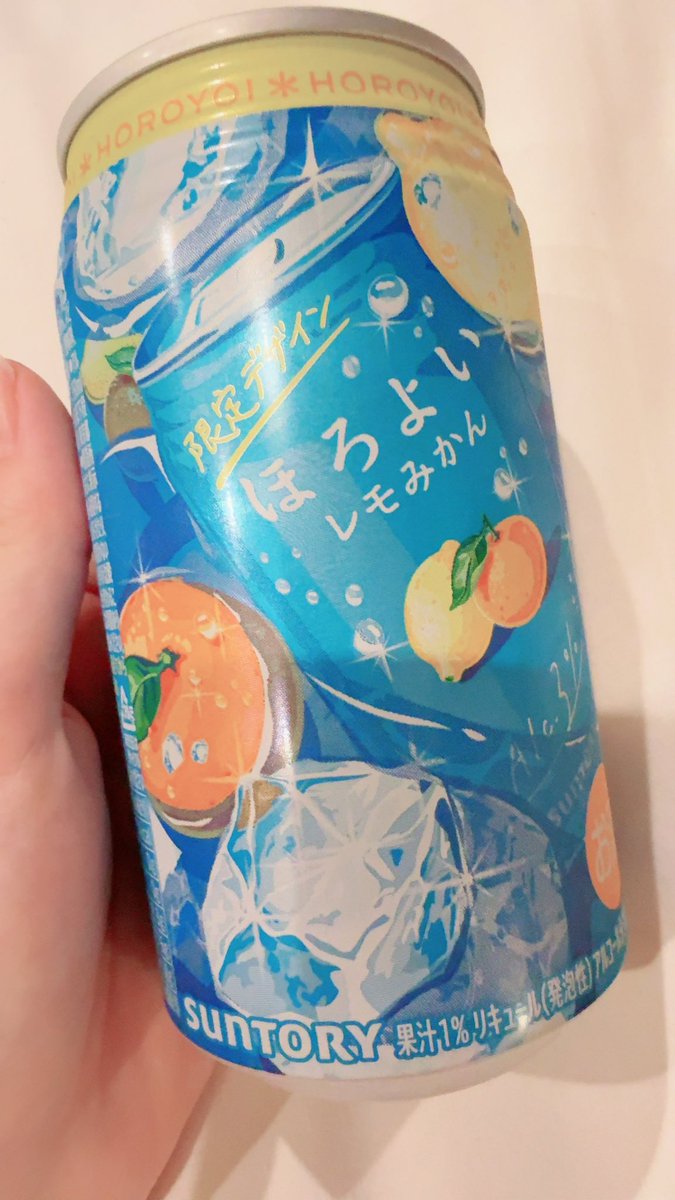 暑い暑い🥺

涼しいホテル最高😳✨

身体洗うのお手伝いして、一緒にお風呂入って…

終わった後、一緒にお酒も最高💓

ビールはちょっと苦いから…チューハイで乾杯😋

楽しかった〜☺️💓