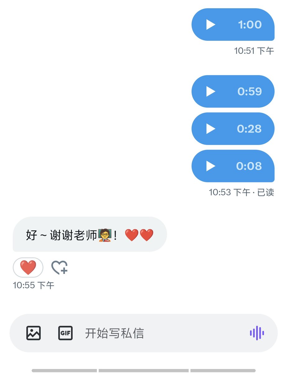 昨日部分接单记录
快点来找我鉴鸡
可以双人调教or双人鉴鸡！！！