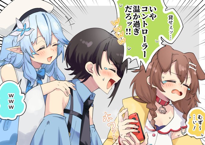 既プレイ枠で呼ばれいいトコを見せようとするも、そうは行かずに手に汗握るころさん #スバころ #プロテインザスバル #できたてころね #らみあーと