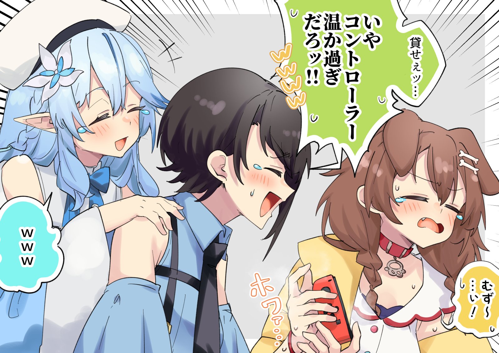 大空スバル🚑ホロライブ 🍥 on X: 