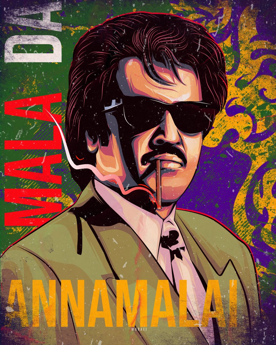Mala Da Annamalai 🔥