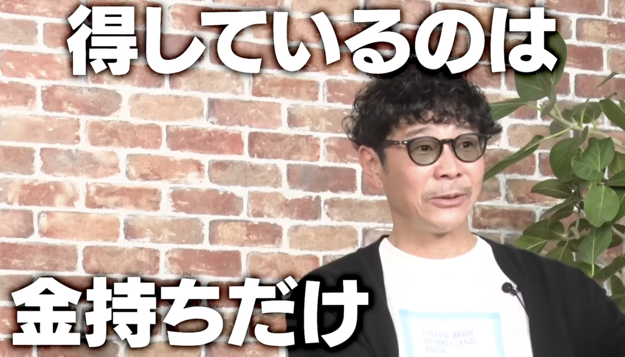 山田太郎 184928106.jpg?cmsp_timestamp=
