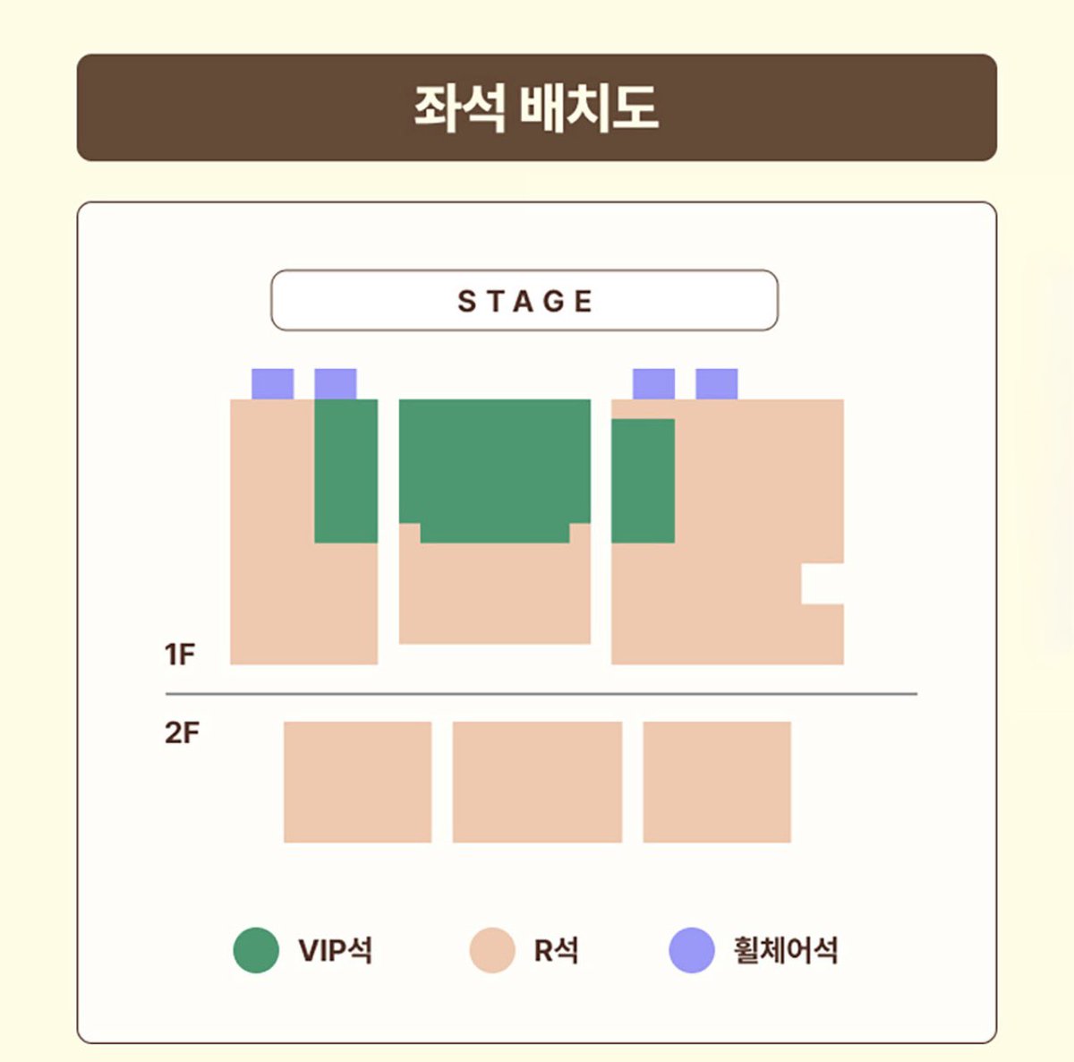 lxeris_'s tweet photo. #공찬 공찬데이 예매 링크 떴다!

VIP석: 포토카드 2종 + 1:1 포토회 + 하이바이 이벤트 ..🫠🫠

🔗 https://t.co/dmLSf60ujM https://t.co/eRQd2wBkN0