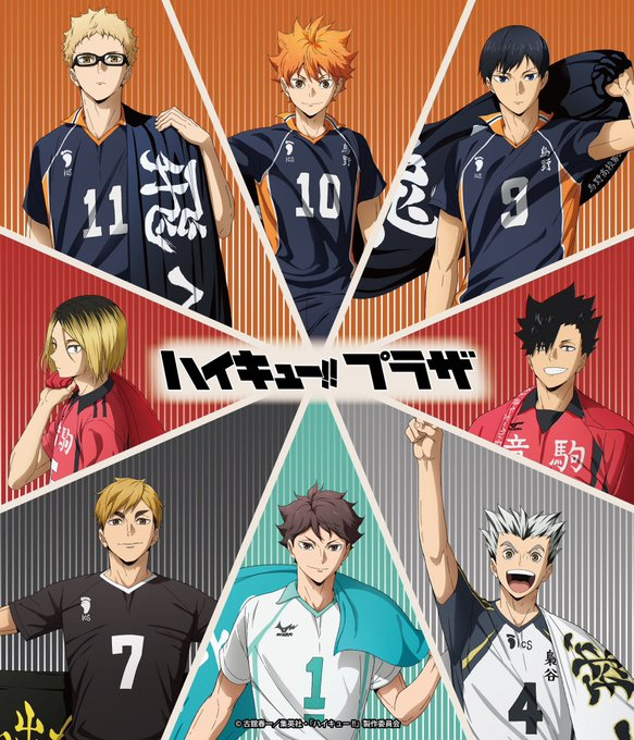 川崎ロフト会場】7月18日(金)～8月14日(木) ／ 開催情報