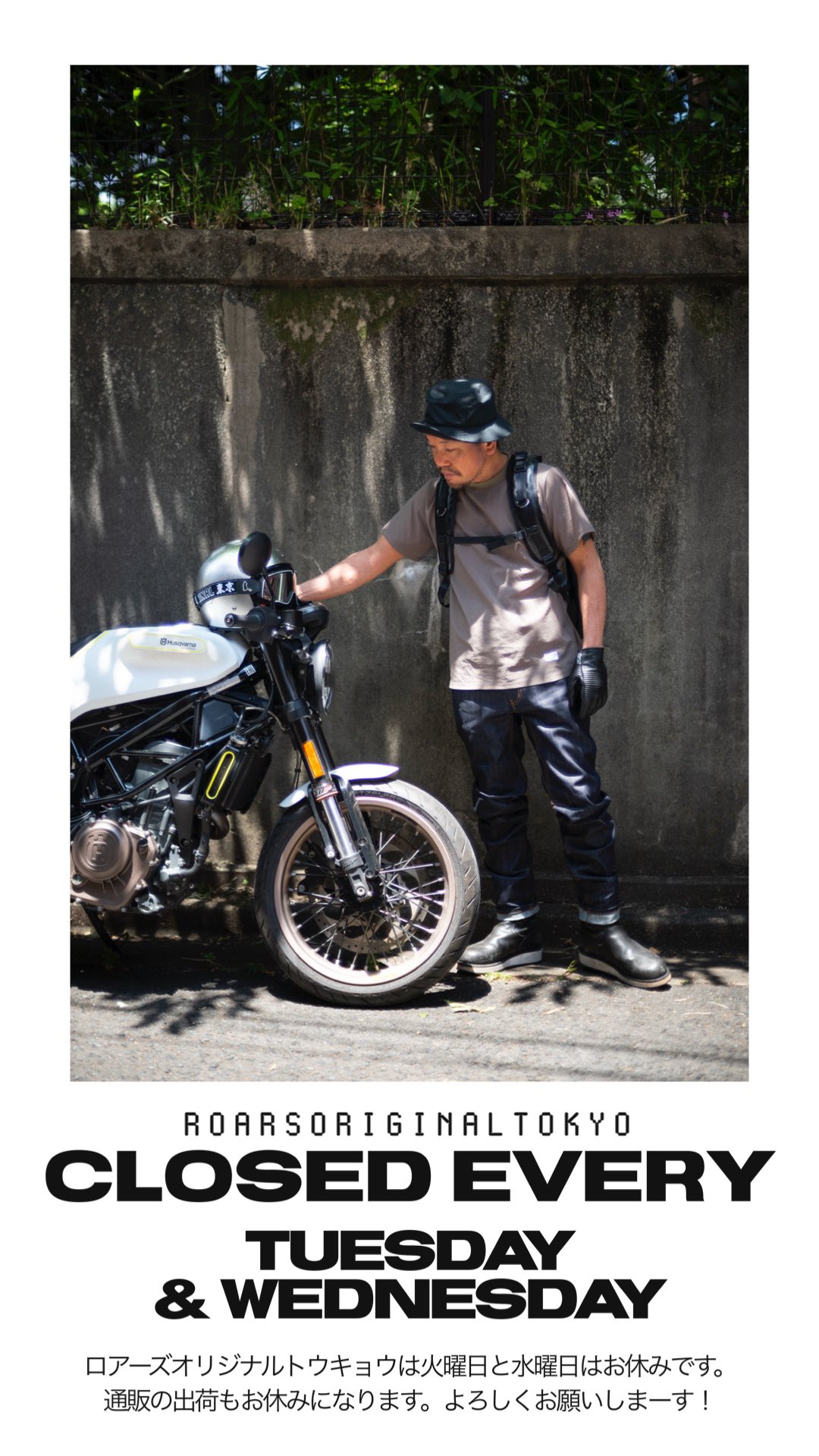 ROARS ORIGINAL ロアーズオリジナル プロテクターメッシュカットソー PROTECTOR PUNCHING MESH RIDERS JACKET | ROARS RIDERS JACKET