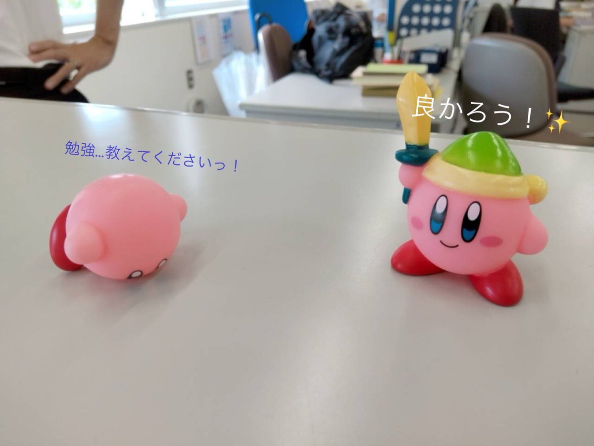 CIT_g_supporter's tweet image. こんにちは！☀️

本日7月9日の担当は、
◆機械工学科
◆応用化学科
◆情報科学科
です。

期末テスト前に、疑問を解決しておきたい方、ぜひお越しください！
10号館2階でお待ちしております😊