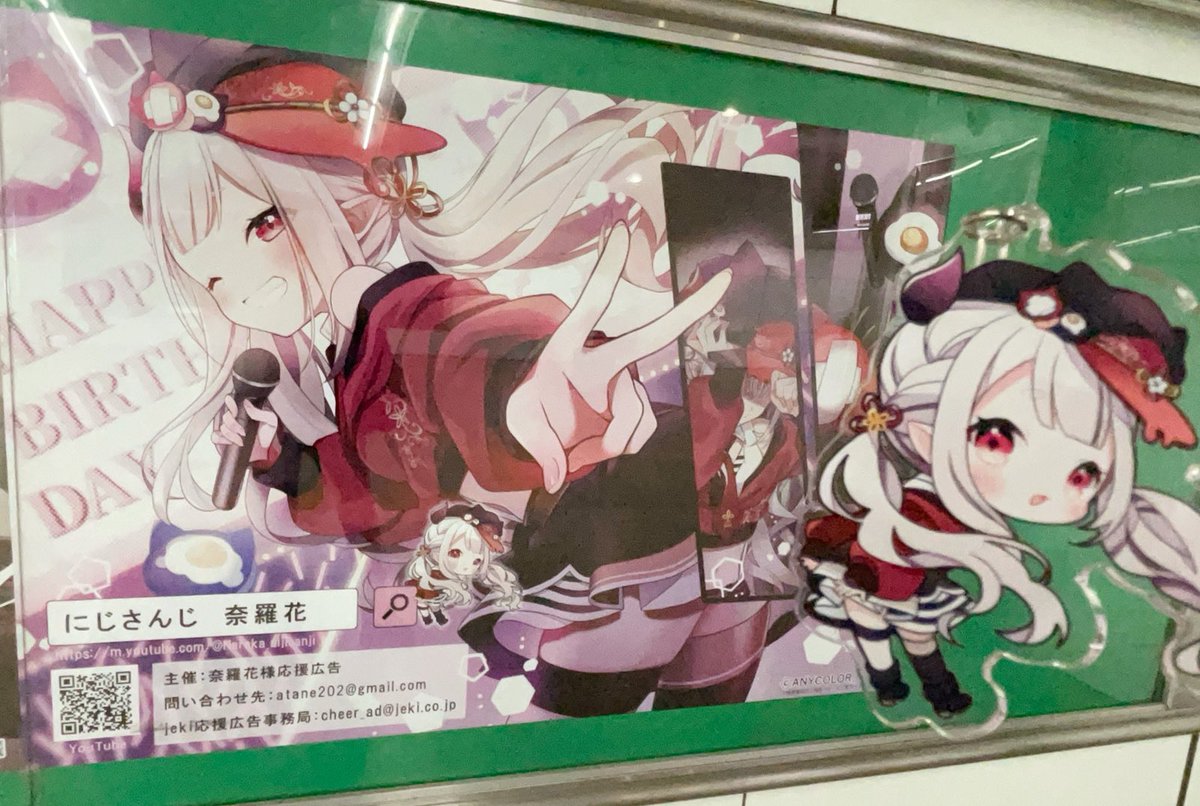 ともひし (@tomohishi22) / X