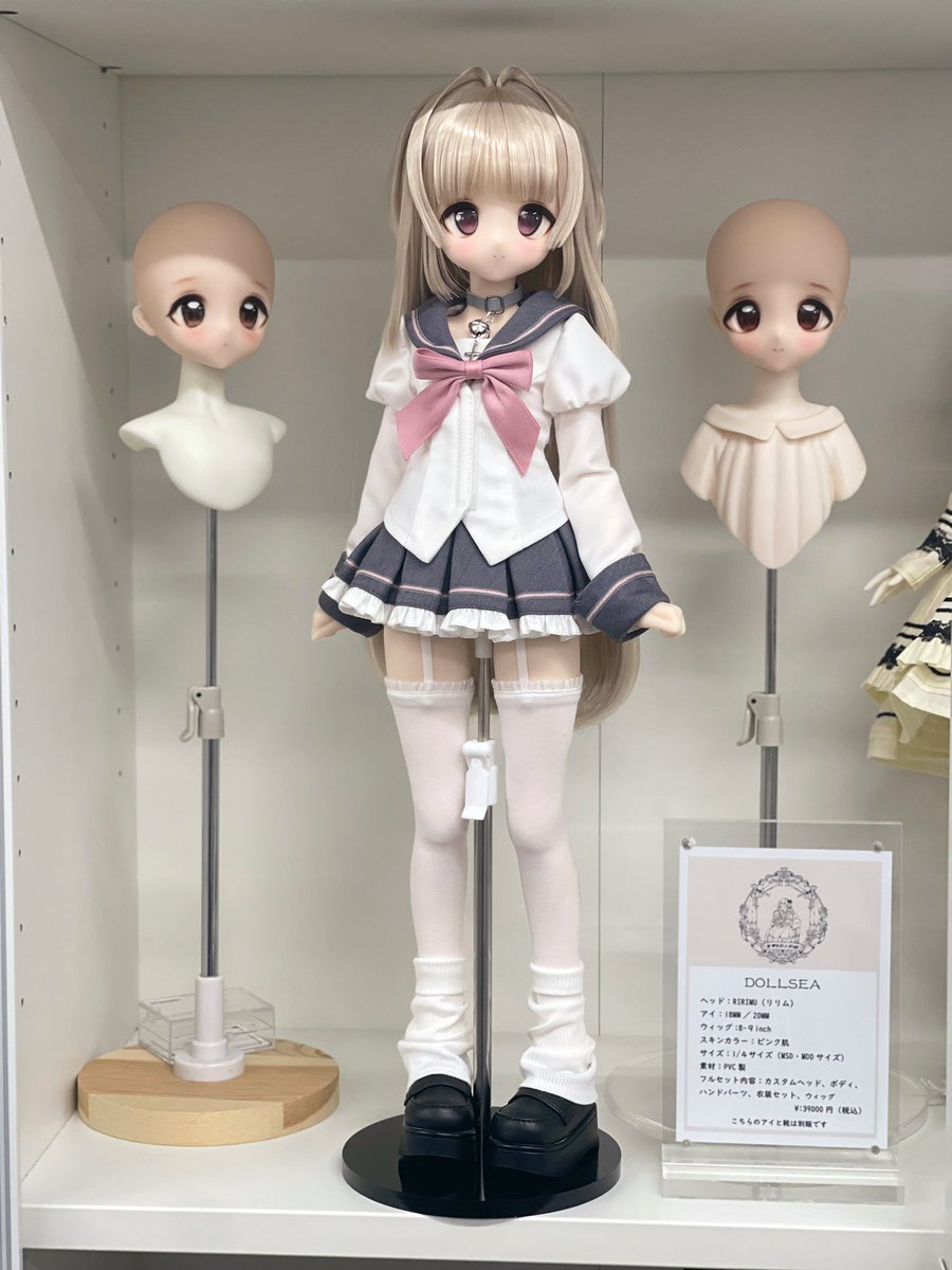⭐新着商品のお知らせ⭐ DOLLSEA製のドールセット商品のご紹介です