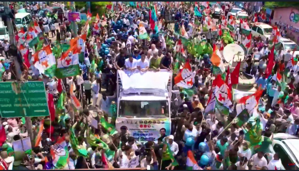 MLMandalRJD's tweet image. बदलाव की शुरुआत अन्याय के ख़िलाफ़ जनता के सड़क पर उतरने से होती है। आज बिहार ने वह शुरुआत कर दी है। #TejashwiYadav #Bihar #india #लोकतंत्र_बचाओ