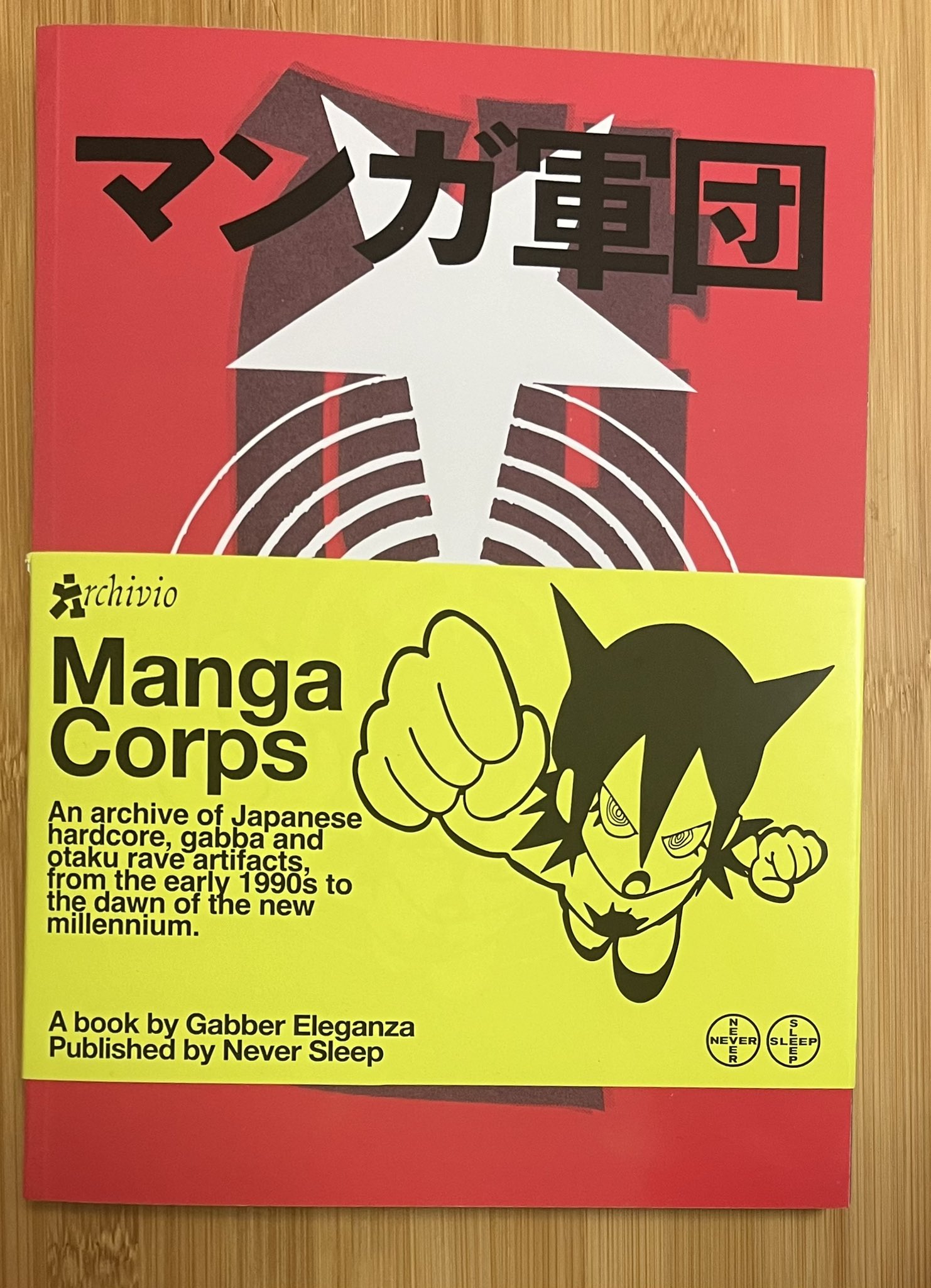 2002年発行　初版本　WE’RE DESPERATE 2002年発行 初版本 WE'RE DESPERATE