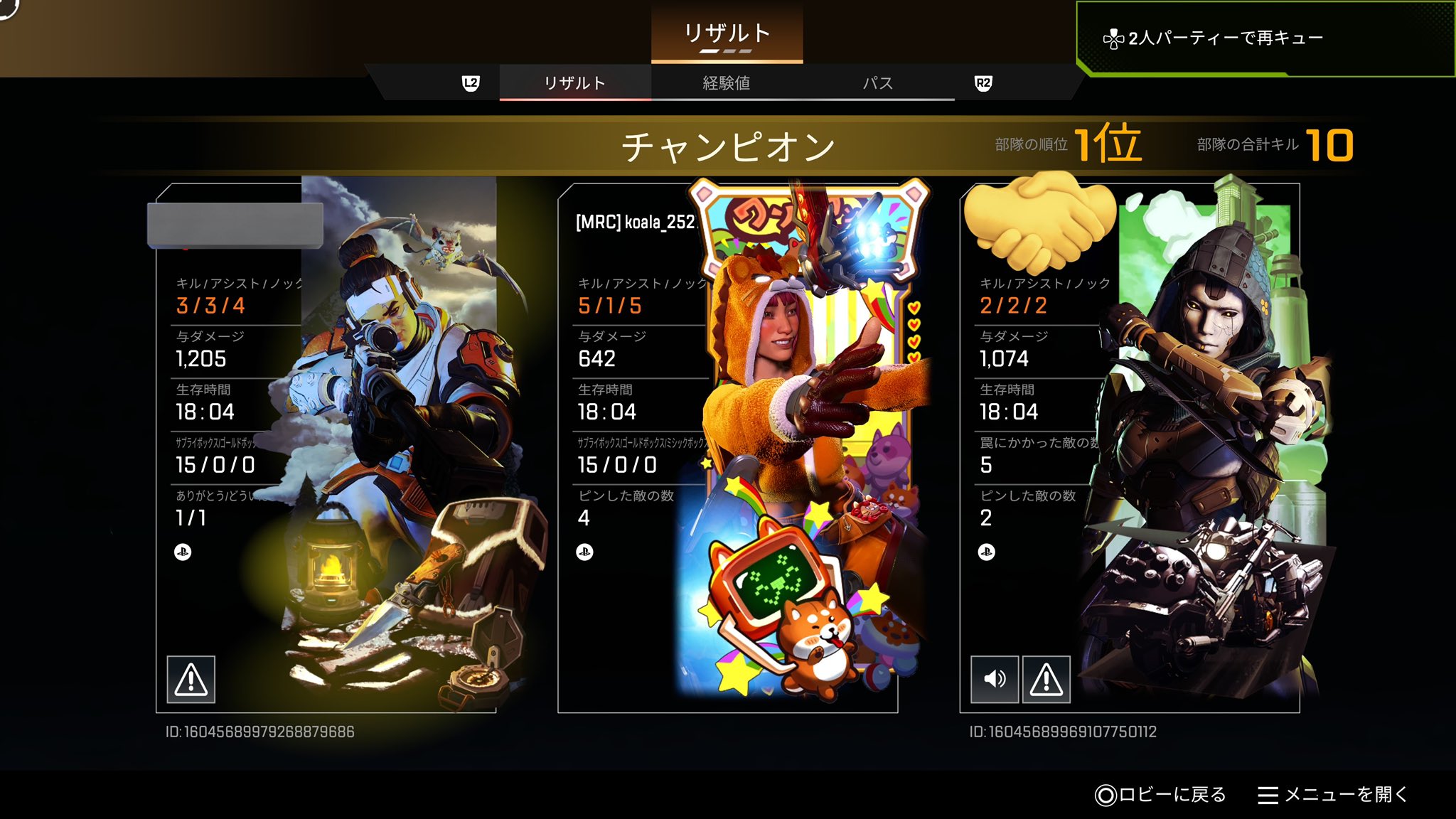 K♡ (@xX_k0ql4) / X