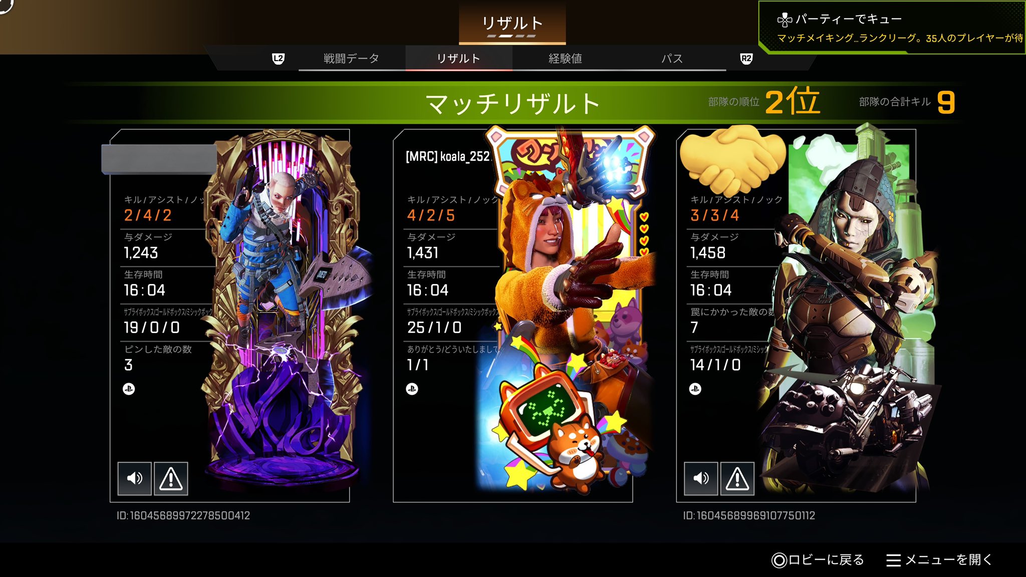 K♡ (@xX_k0ql4) / X