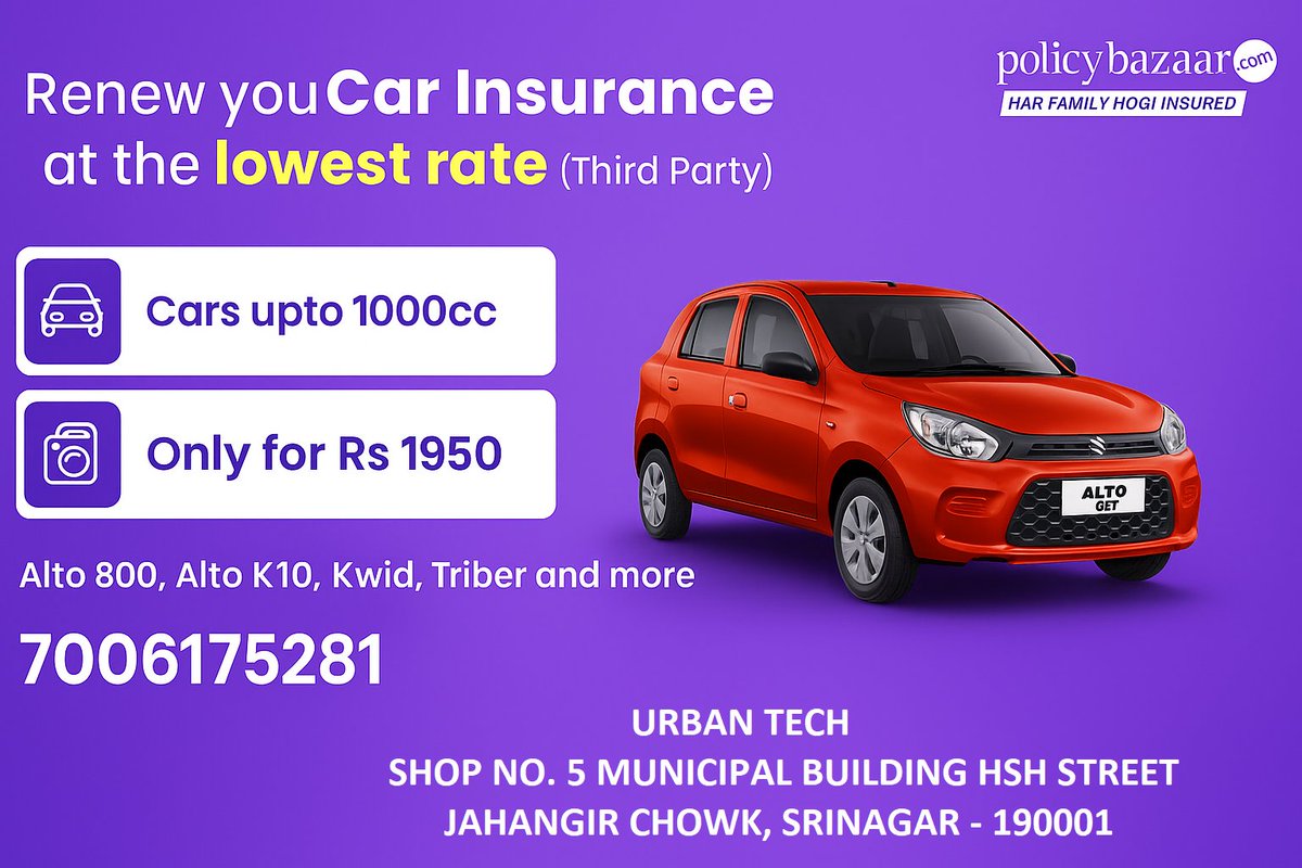 SKAMB11's tweet photo. 🔹 Sponsored 🔹
Renew Your Car Insurance @ Just ₹1950!
👉 For cars up to 1000cc (Alto, Kwid, Triber &amp; more)
✅ Lowest third-party rates
📍 Urban Tech, Shop 5, Municipal Building, HSH Street, Jahangir Chowk, Srinagar
📞 Call now: 7006175281
#CarInsurance #SrinagarDeals 

# https://t.co/9s0tXXtGPB