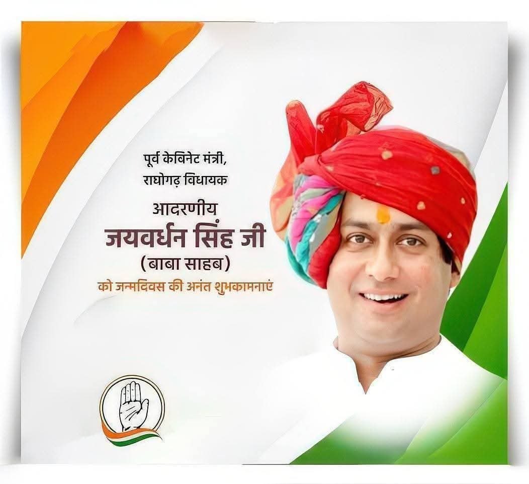 Badri patel(Harda) (@badripatelharda) on Twitter photo 