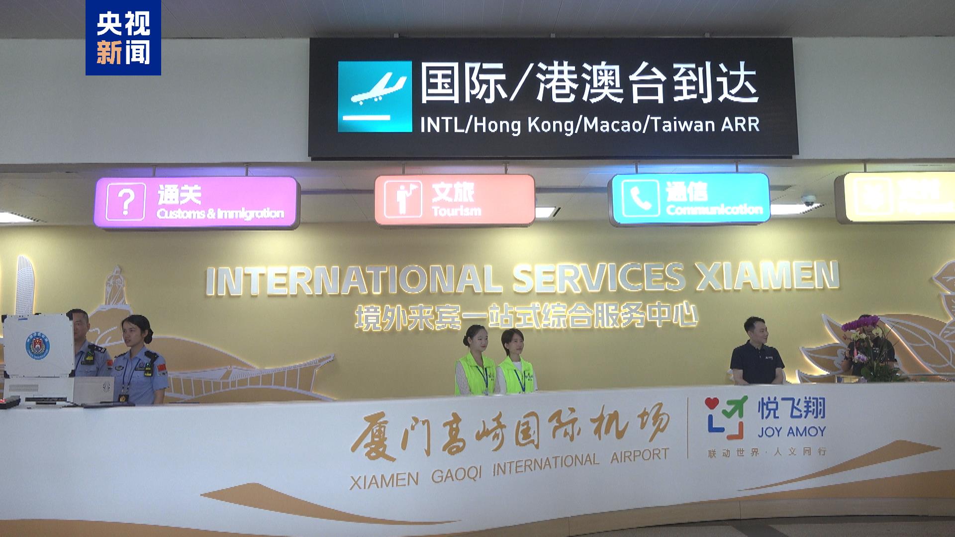 ワンオーナー 中国語 海外 外国 ザガーン 暗黒の騎士ザガーン 中国語 海外バージョン ワンオーナー品