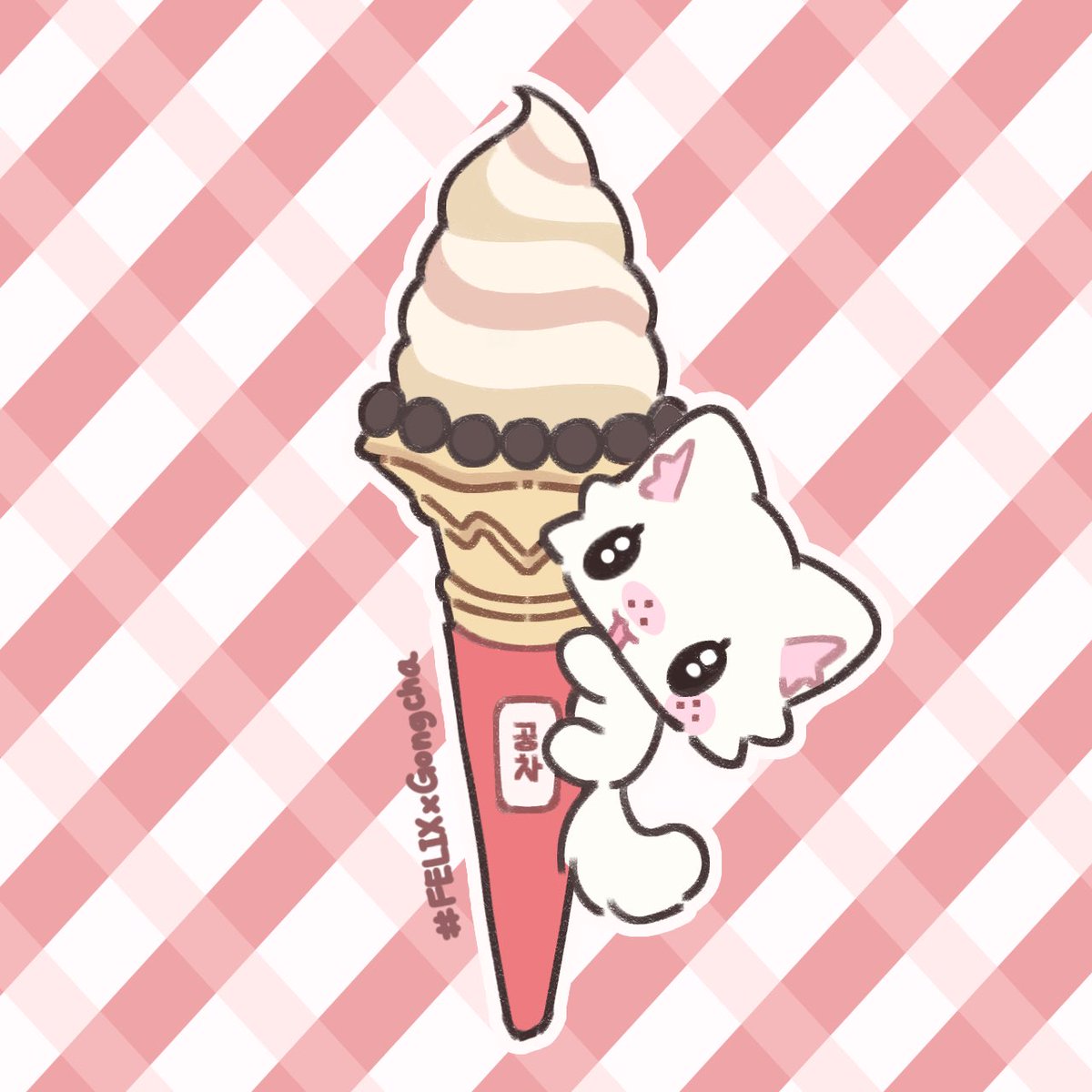 boknyaa's tweet photo. 🍦 https://t.co/1SljET7ylu