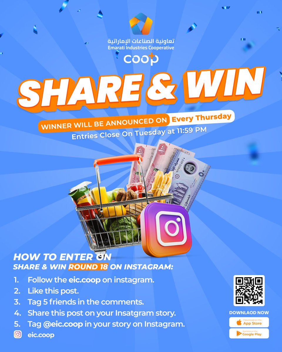 🔥 Another chance to win with the "Share &amp; Win - Round 18" competition on Instagram! Every Thursday, a lucky winner will be announced. Don't miss your chance! Follow the simple steps to participate.