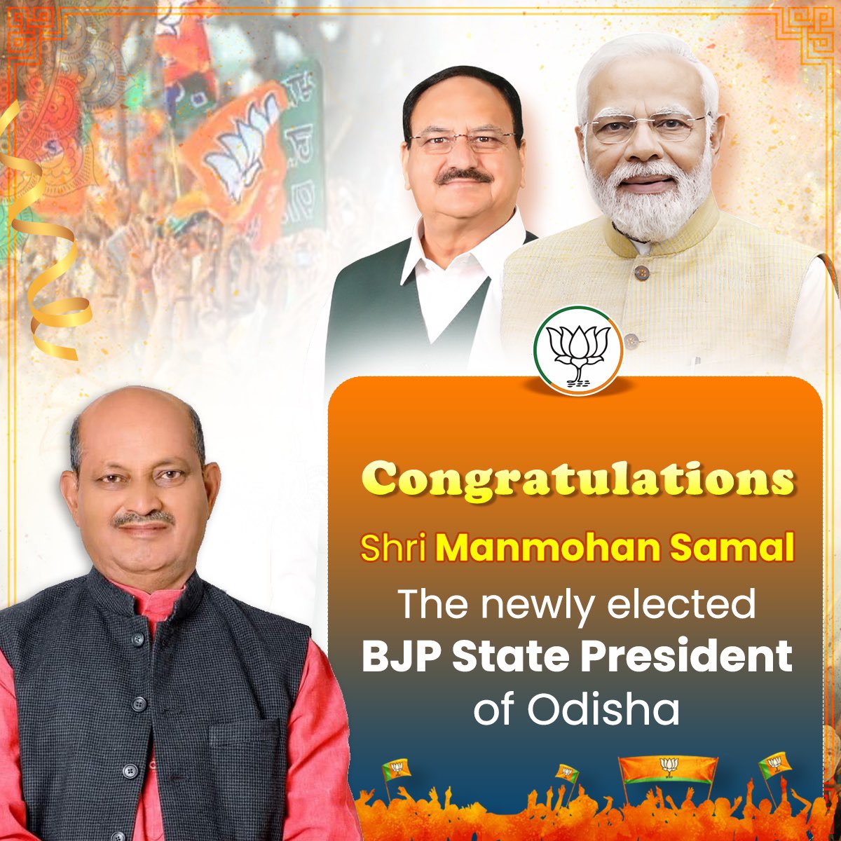 Paras K Ghelaanii (@paraskghelaanii) on Twitter photo Congratulations to Shri Manmohan Samal on his re-election as the BJP State President of Odisha.
<a href="/dpradhanbjp/">Dharmendra Pradhan</a> <a href="/AshBiswal/">Dr.Aiswarya Biswal</a> <a href="/vijaysantuka/">Vijay Santuka</a> <a href="/PandaJay/">Baijayant Jay Panda</a> <a href="/sambitswaraj/">Sambit Patra</a> <a href="/SujataPadhyBJP/">Sujata Sabat Padhy</a> <a href="/prabinkp/">Prabin Padhy🇮🇳</a> <a href="/pinkyp_actor/">Pinky Pradhan</a> <a href="/mishra_kasturi/">Kasturi Mishra (मोदी का परिबार) 🇮🇳</a> Congratulations to Shri Manmohan Samal on his re-election as the BJP State President of Odisha.
<a href="/dpradhanbjp/">Dharmendra Pradhan</a> <a href="/AshBiswal/">Dr.Aiswarya Biswal</a> <a href="/vijaysantuka/">Vijay Santuka</a> <a href="/PandaJay/">Baijayant Jay Panda</a> <a href="/sambitswaraj/">Sambit Patra</a> <a href="/SujataPadhyBJP/">Sujata Sabat Padhy</a> <a href="/prabinkp/">Prabin Padhy🇮🇳</a> <a href="/pinkyp_actor/">Pinky Pradhan</a> <a href="/mishra_kasturi/">Kasturi Mishra (मोदी का परिबार) 🇮🇳</a>