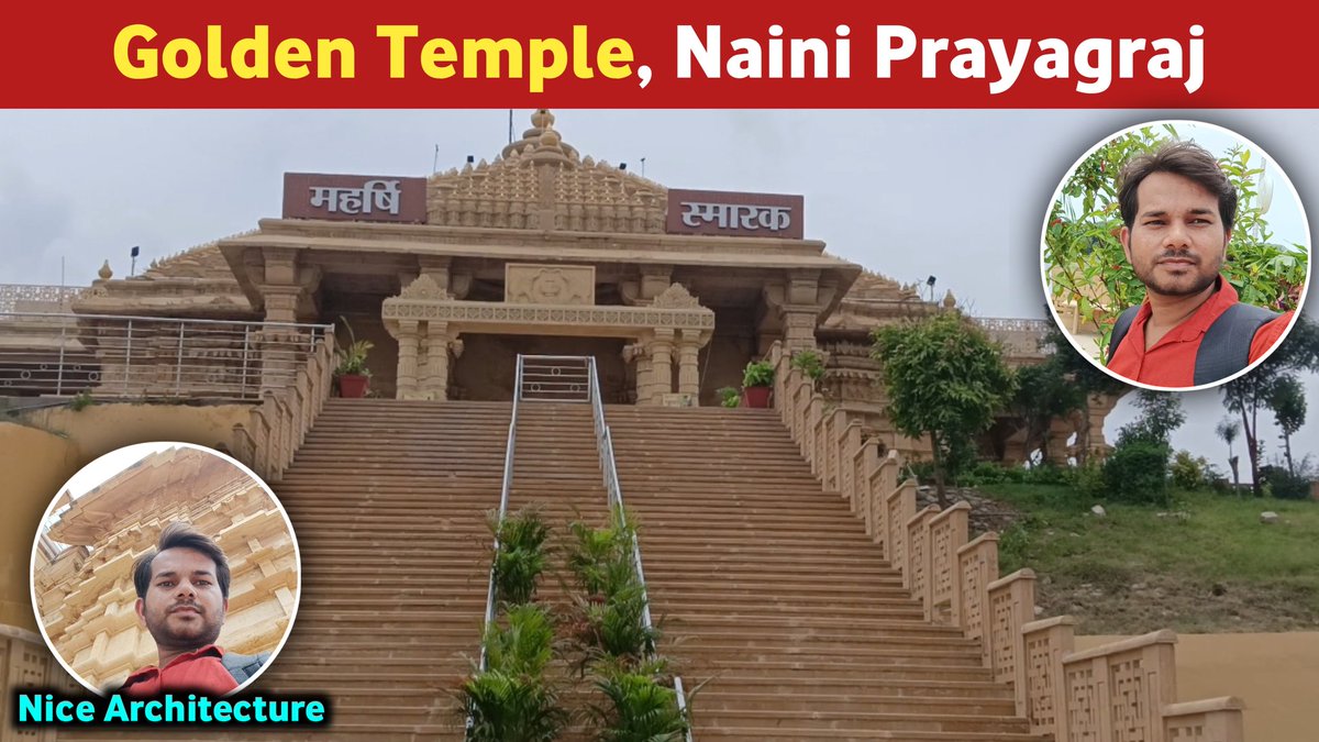 Golden Temple, Naini Prayagraj youtu.be/8yyecxI8naI?si…