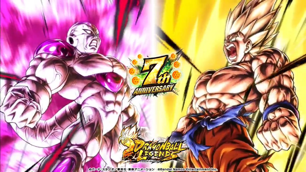 非売品]ドラゴンボールレジェンズ 限界突破×プレゼントキャンペーン