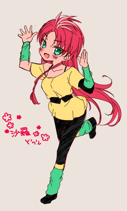 ダンクーガ 沙羅ちゃん( ◜࿀◝ )
最近バイファムの曲を聴いて、この当時のロボッろアニメでピンク髪の娘がいたよな・・・アニメは見てないけどその娘は印象的でなんかグッズも持ってた(^o^)
名前思い出せなかったけどさっきたまたまどなたかのポストで見て奇跡やっ
って勢いで描いた⸜(*ˊᗜˋ*)⸝ 