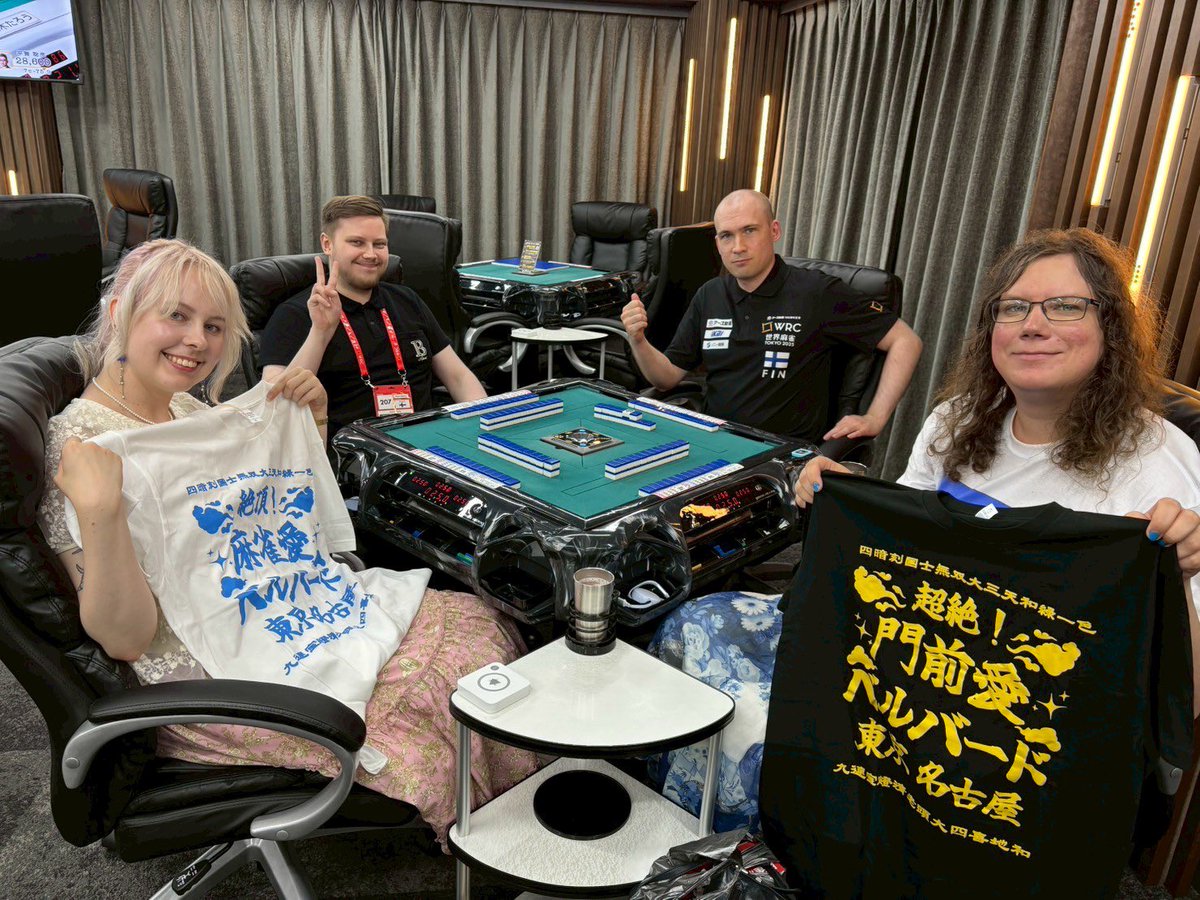 bellbird_mj_sb's tweet photo. #riichimahjong
#mahjong
#visitjapan
#foreignerfriendly
#foreingerwelcomed
#欢迎中国游客 https://t.co/6S0BHmBn6Q