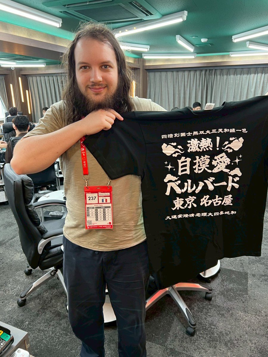 bellbird_mj_sb's tweet photo. #riichimahjong
#mahjong
#visitjapan
#foreignerfriendly
#foreingerwelcomed
#欢迎中国游客 https://t.co/6S0BHmBn6Q
