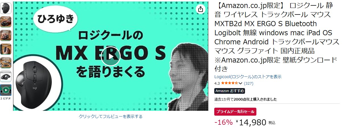 猫と玉葱。 on X: 