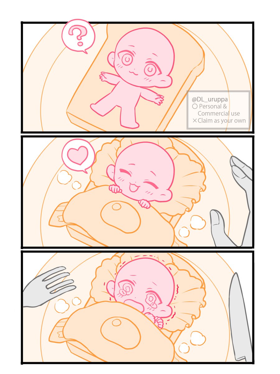DL_uruppa's tweet image. Egg & Bacon Cutie Toast Base🍳
 ̄V ̄ ̄ ̄ ̄ ̄ ̄ ̄ ̄ ̄ ̄ ̄ ̄
- F2U
#트레틀 #트레이싱 #이메레스 #トレス素材 #うるっぱの素材