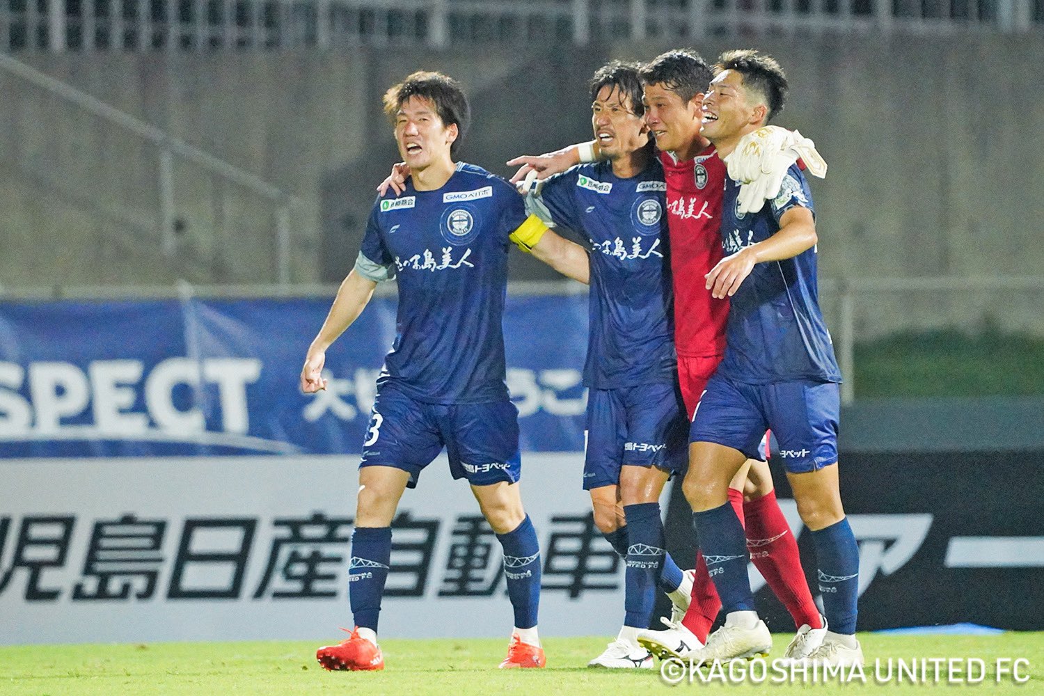 鹿児島ユナイテッドFC on X: 