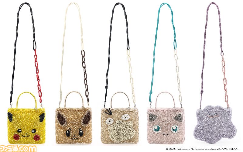 ポケモン』とバッグブランド・アンテプリマが初コラボ。ピカチュウ