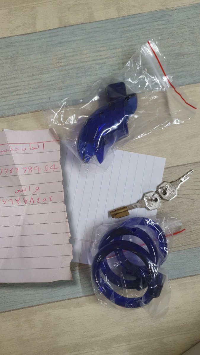 قفل القضيب السعر ٥٠ ريال سعودي للطلب التواصل خاص او عبر الواتس اب