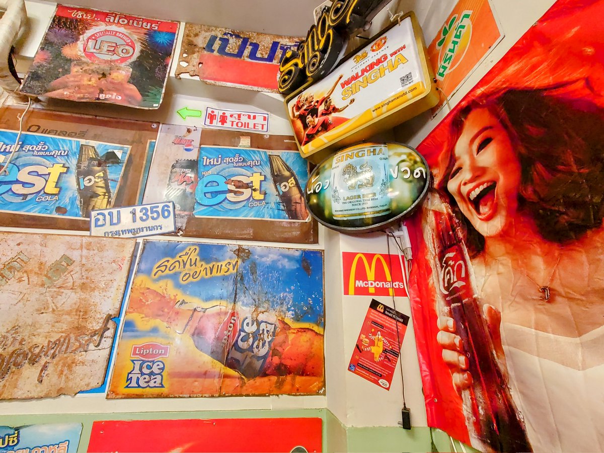 HIDEAWAYSachi's tweet image. ひっさしぶりに映画の前のもぐもぐタイム🍩☕
芝から日比谷まで歩いて来たから時間なくなった😭
遅めのランチは人気のタイ料理店🌶🌶辛くて汗だく💦
#タイごはん泉州屋台
#日比谷焙煎珈琲