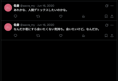 Sacra tweet media