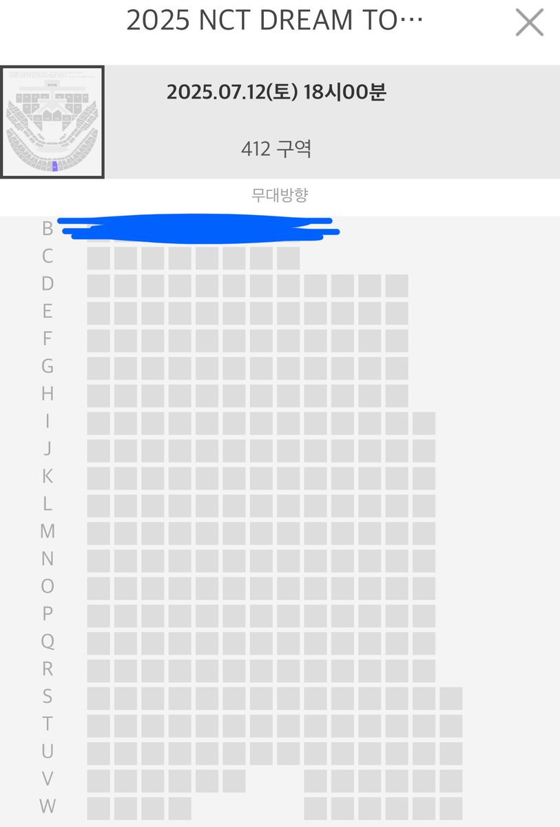 cuzwejump's tweet photo. 엔시티 드림쇼4 막콘 양도
250712 토 7월 12일 토 막콘
👉10일 현장 양도 , 서울 직거래

막콘 4층 412구역 실질 1열 B열 30
모든인증 가능
수수료 부담시 티켓베이 가능
Eng⭕️ kakao⭕️
https://t.co/jZqXUwLl0C

NCT DREAM SHOW 드림쇼 드쇼 양도 BTTF https://t.co/vDX2X9uF2U