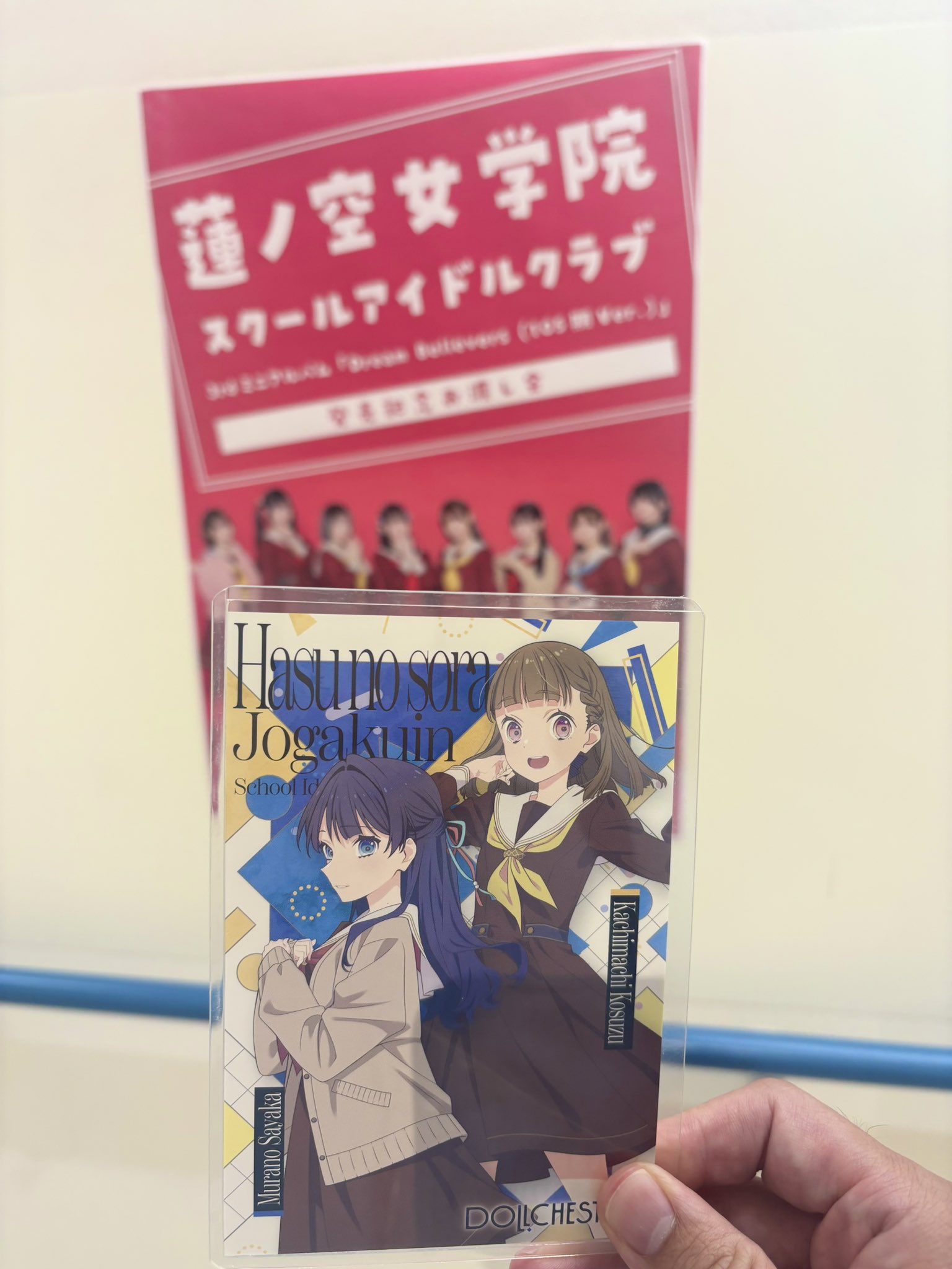 ARIA 原作ポストカード SHOCHIKU STORE | 松竹ストアARIA The MEMORIA DVD・BD歴代