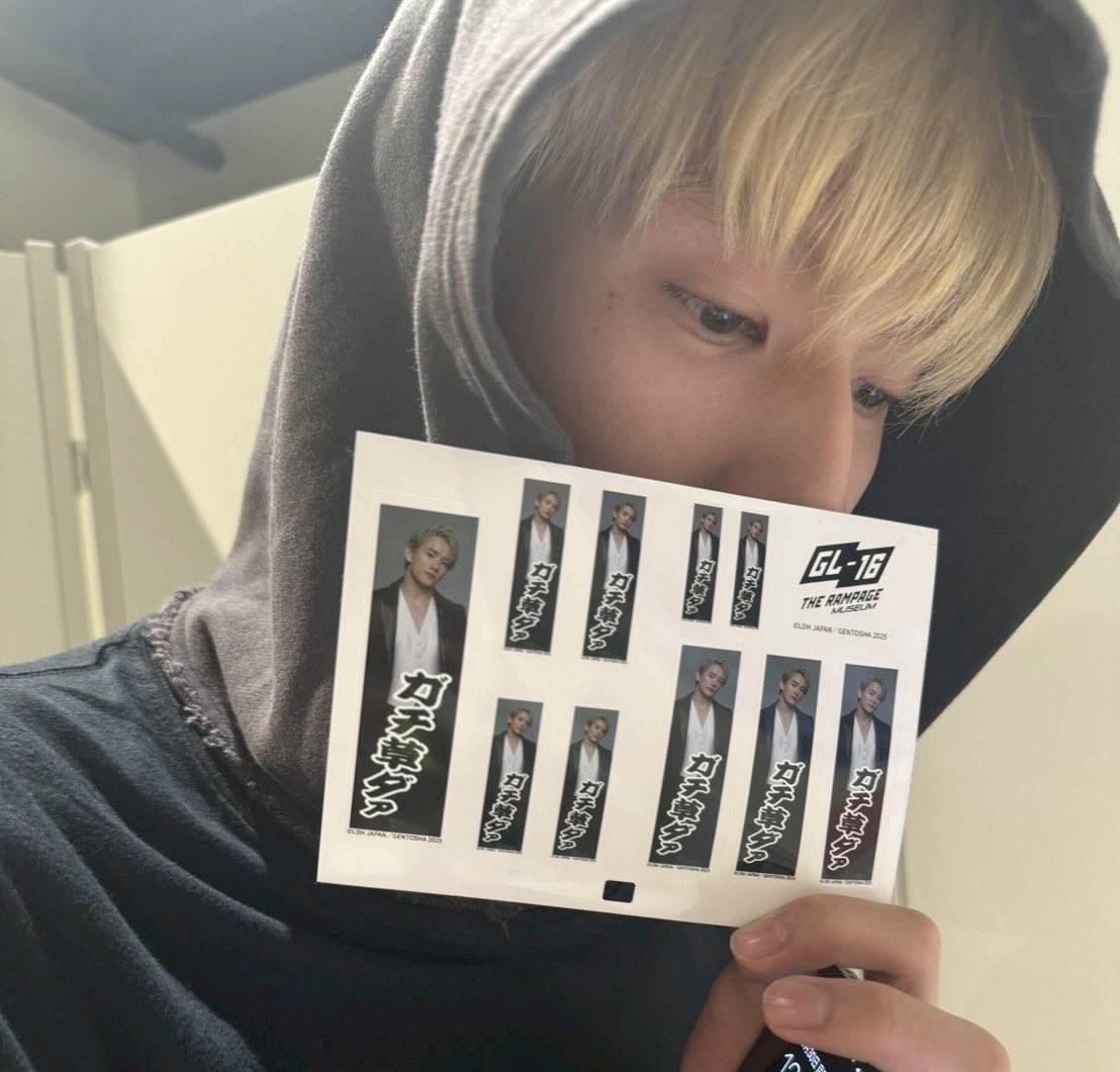 GL-16〜THE RAMPAGE BOOKS〜【公式】 tweet media