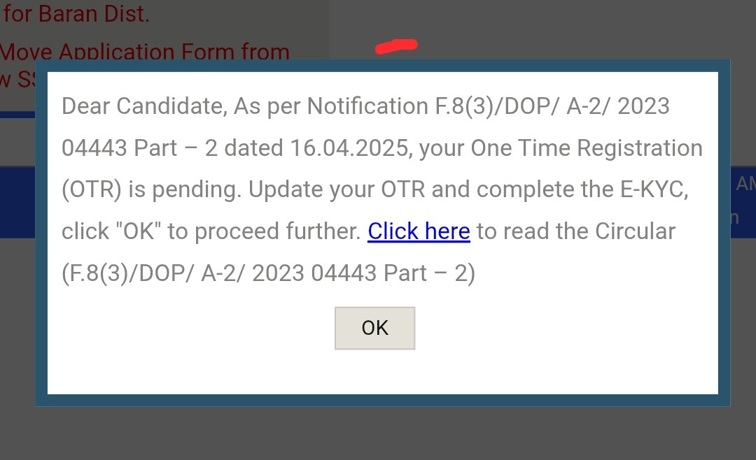 SSO Id ओपन करने पर सबसे पहले OTR अपडेट मांग रहा है सभी students के Basic Details fill करने के बाद KYC में Signature Upload में सभी के समस्या आ रही है...
 <a href="/alokrajRSSB/">Alok Raj</a> जी इस समस्या का जल्द से जल्द समाधान किया जाये ।