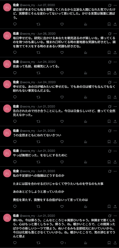 Sacra tweet media