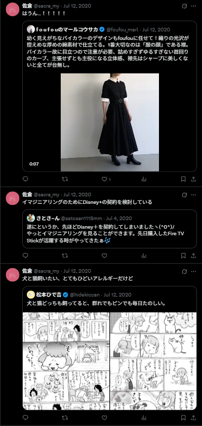 Sacra tweet media
