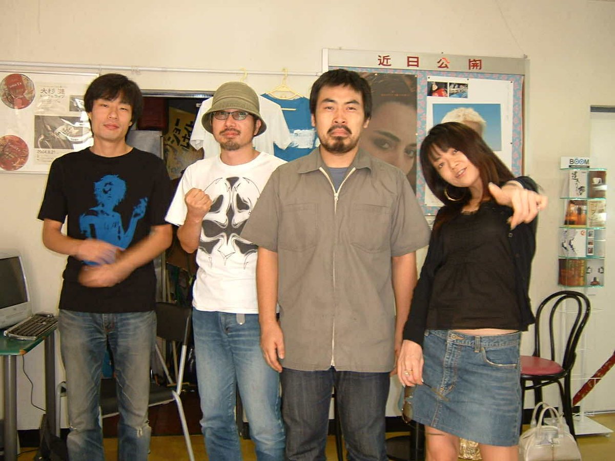 20年以上前の、手元に持ってない記念写真をいただいて大感激。

今、東京で林由美香さんの特集上映やってるんですよね。