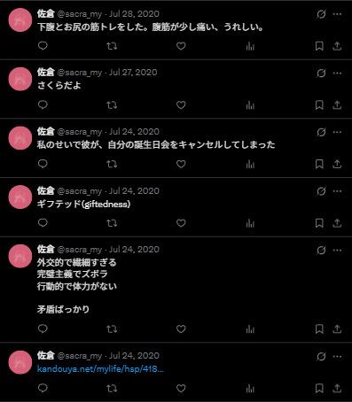 Sacra tweet media