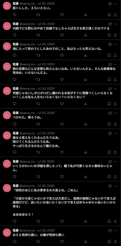 Sacra tweet media