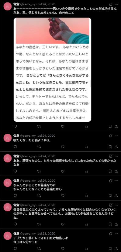 Sacra tweet media
