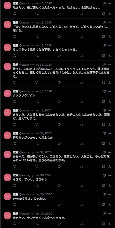 Sacra tweet media