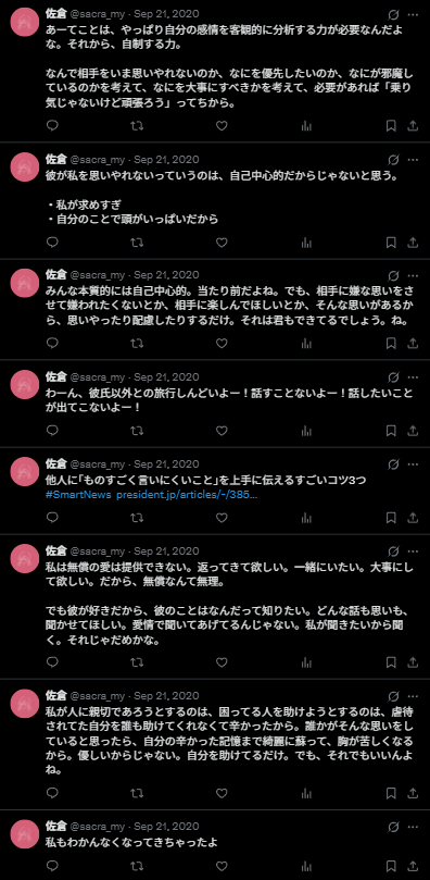 Sacra tweet media