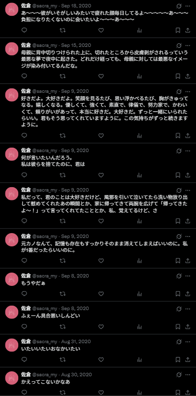 Sacra tweet media