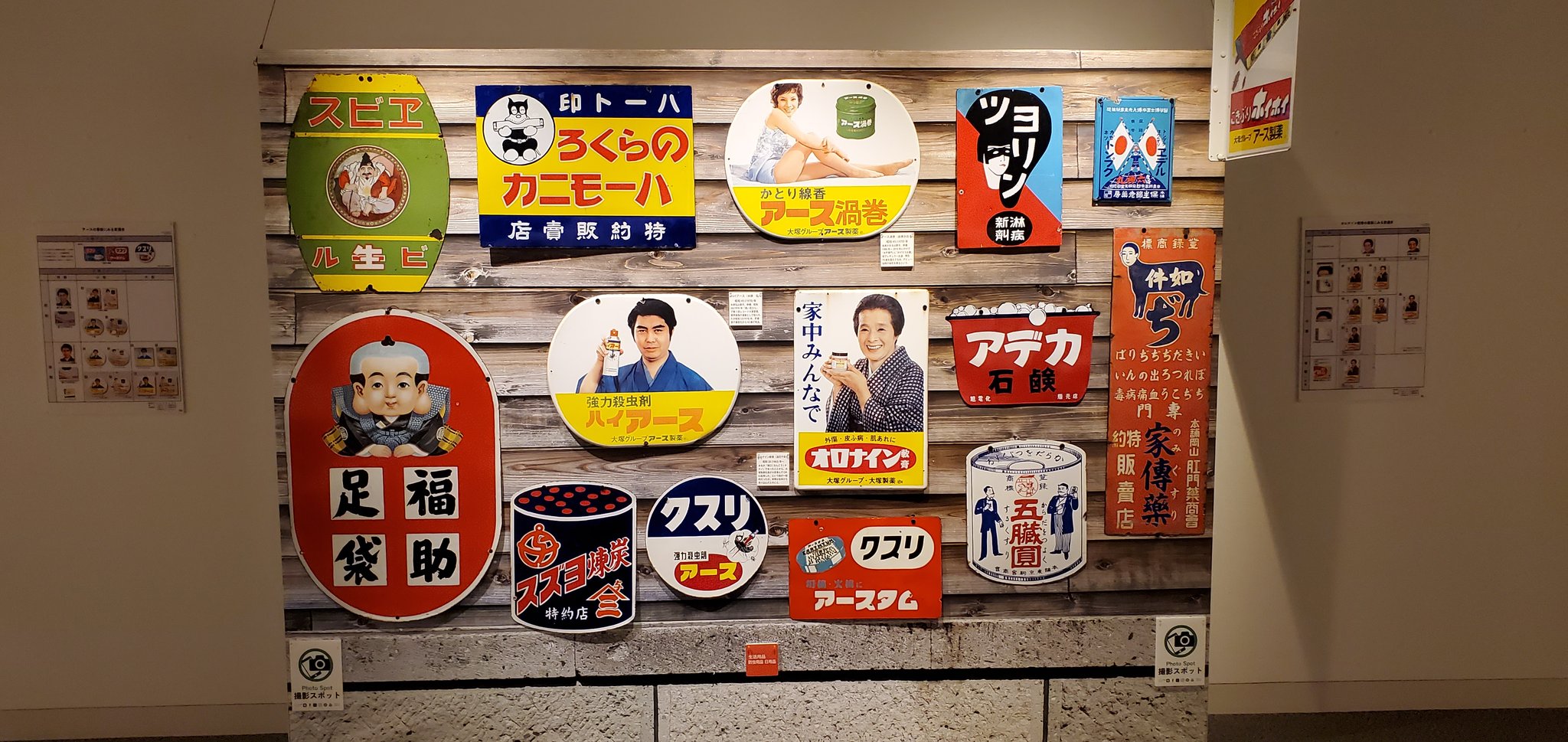 マスタージュンの日常 on X: 